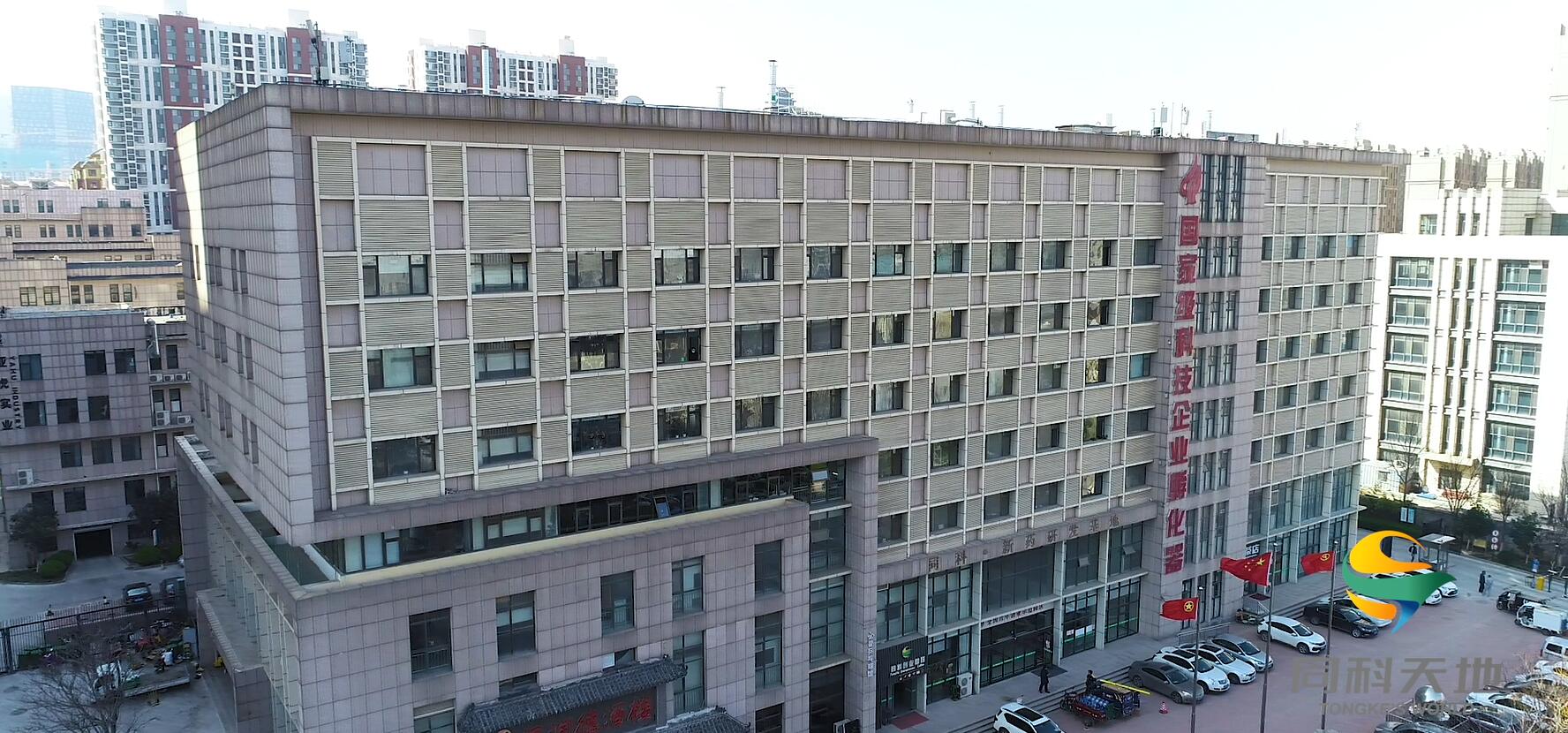 业务版块